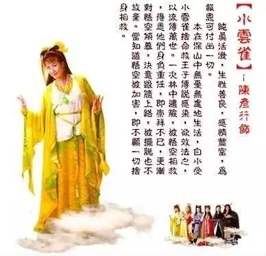 天地争霸美猴王