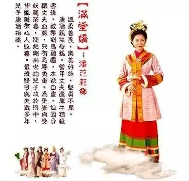 天地争霸美猴王