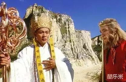 天地争霸美猴王