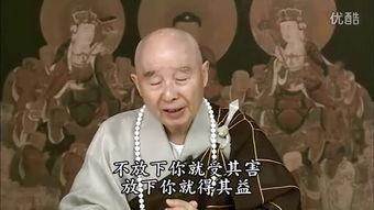 命转情真