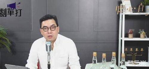 鲍伟聪