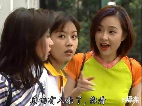 刘美珊