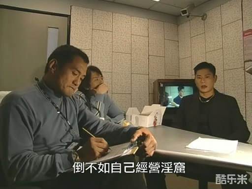 O记实录