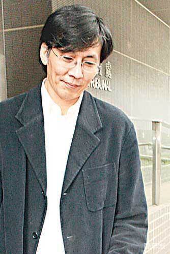 邓特希
