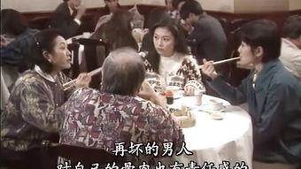 婚姻物语