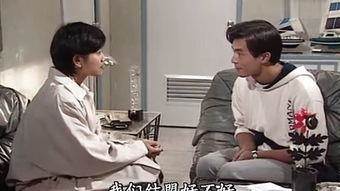 婚姻物语