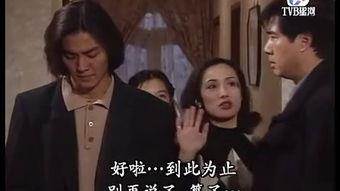 婚姻物语