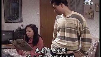 婚姻物语