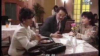婚姻物语