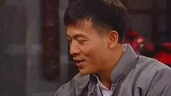男人四十打功夫
