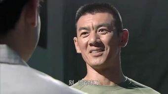 缉私群英