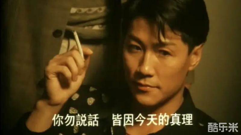 醉生梦死之湾仔之虎