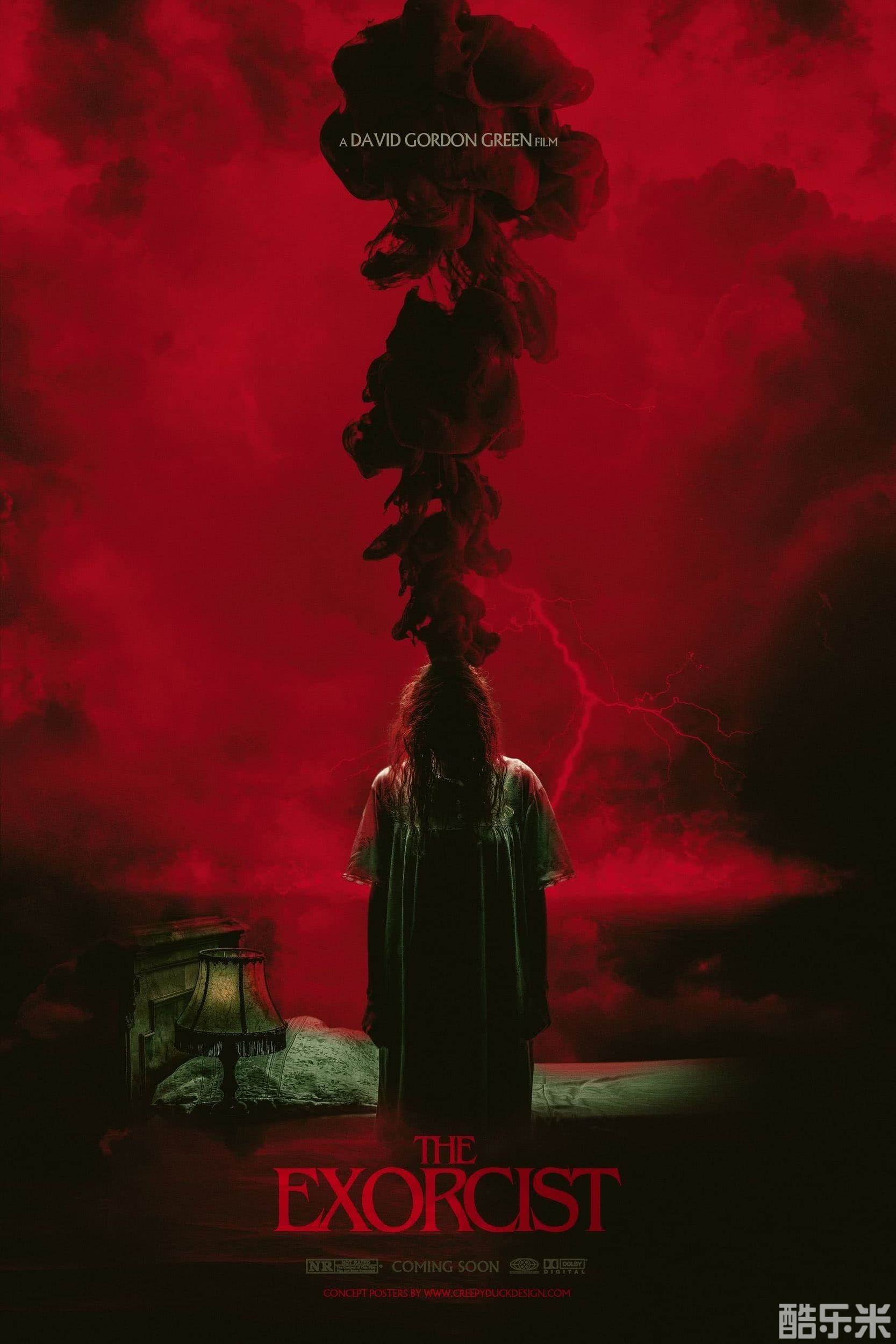 驱魔人：信徒
