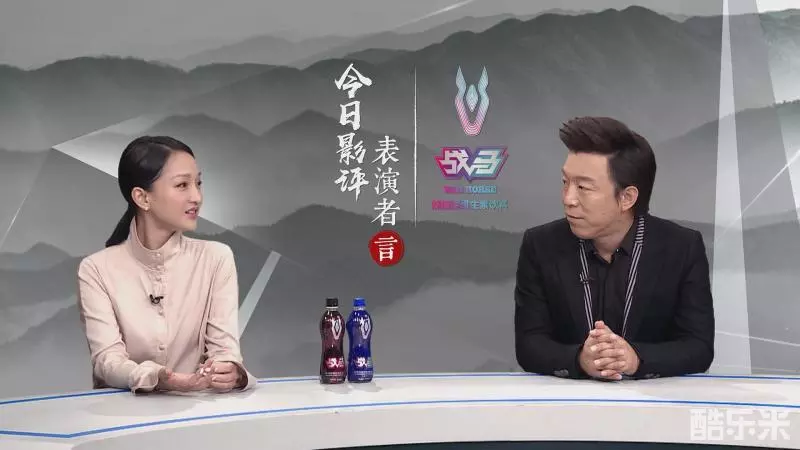 今日影评·表演者言 第一季