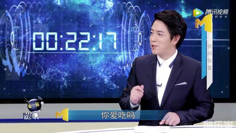 陈旻