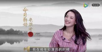 今日影评·表演者言 第二季