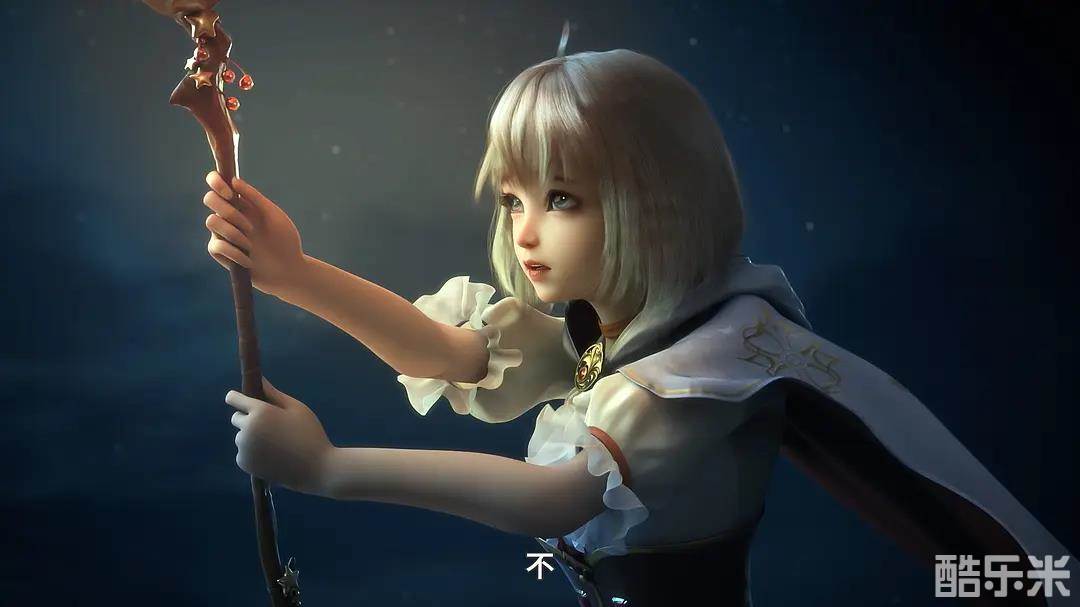 恶魔法则