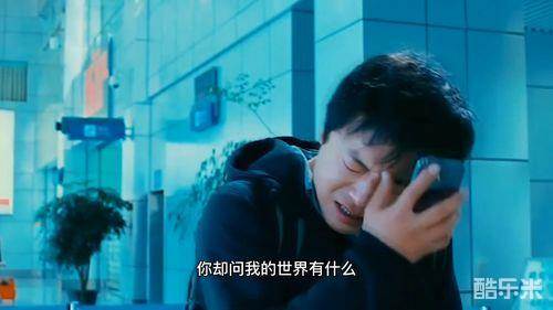 谢谢你曾经爱过我