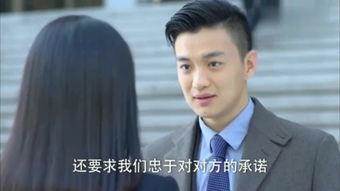 谢谢你曾经爱过我