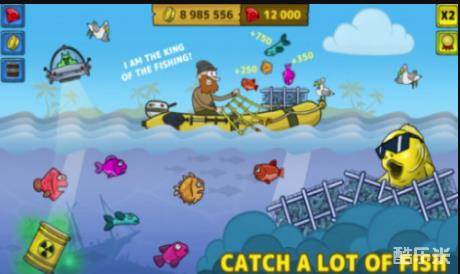小小钓鱼王