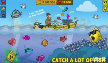 小小钓鱼王