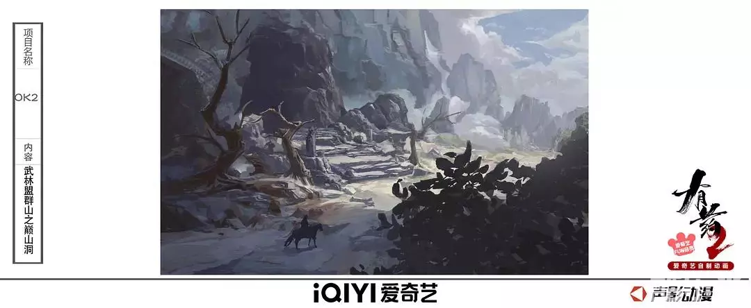 有药2