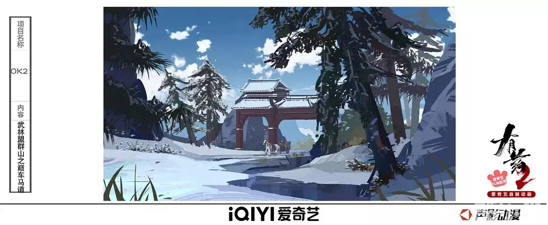 有药2