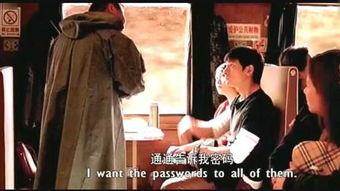 天下无贼