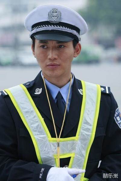 宋思轩