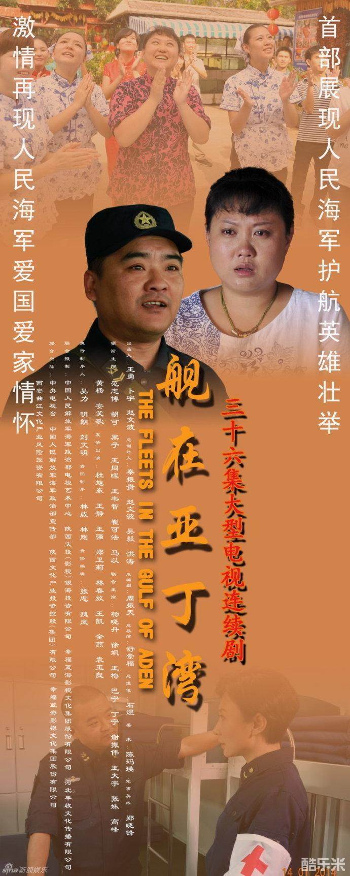 巴宁