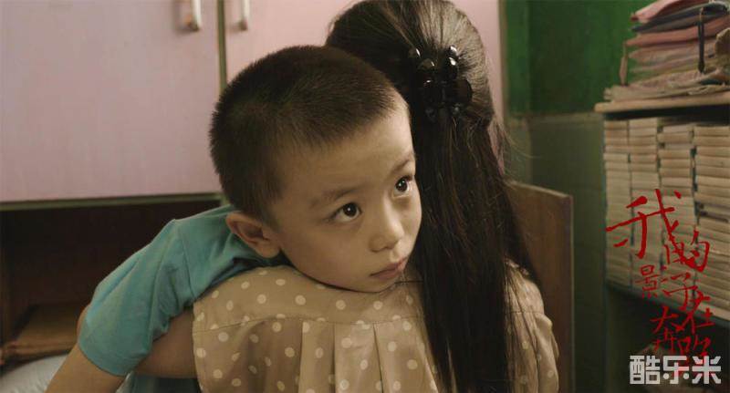 我的影子在奔跑