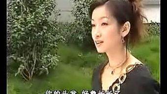 谁都会说我爱你