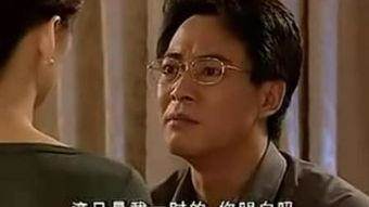 谁都会说我爱你