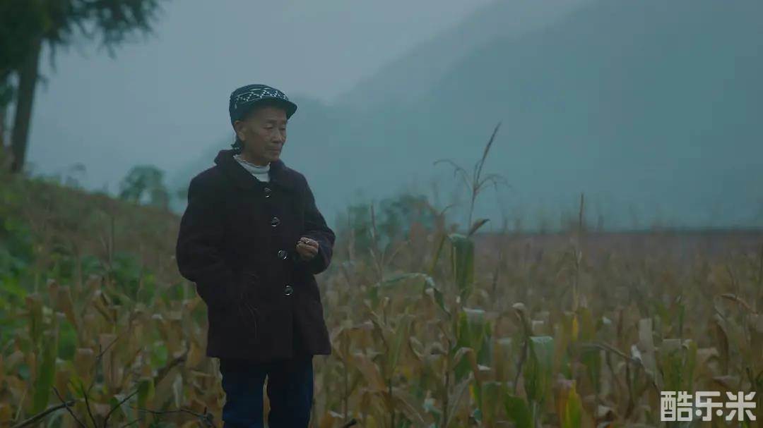 野果之歌