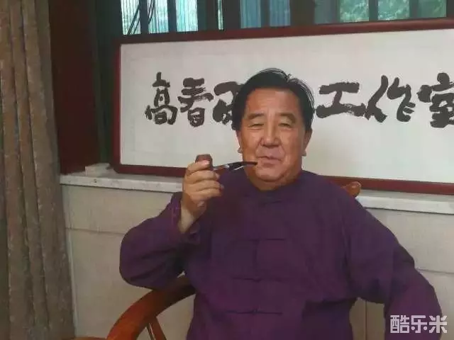 高建群