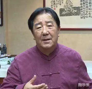 高建群