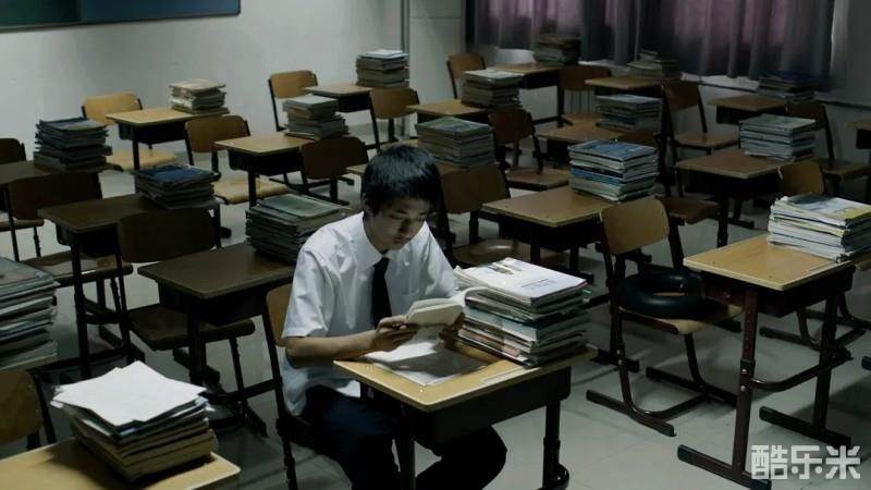 青春派