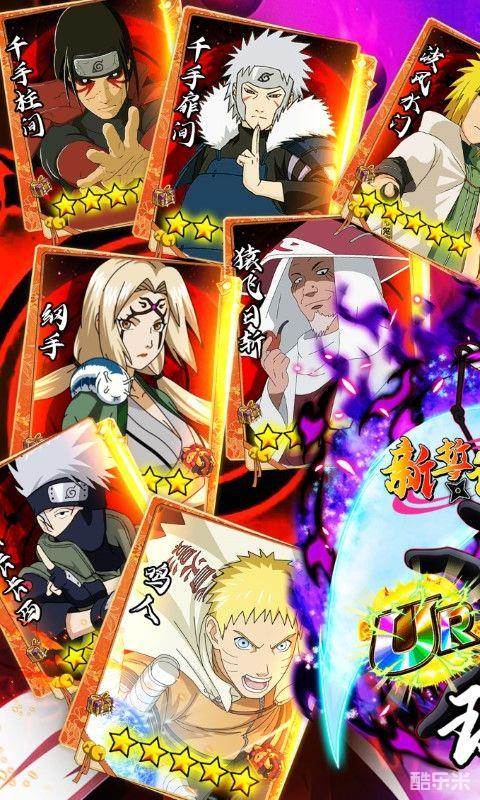 新誓记（0.1折）