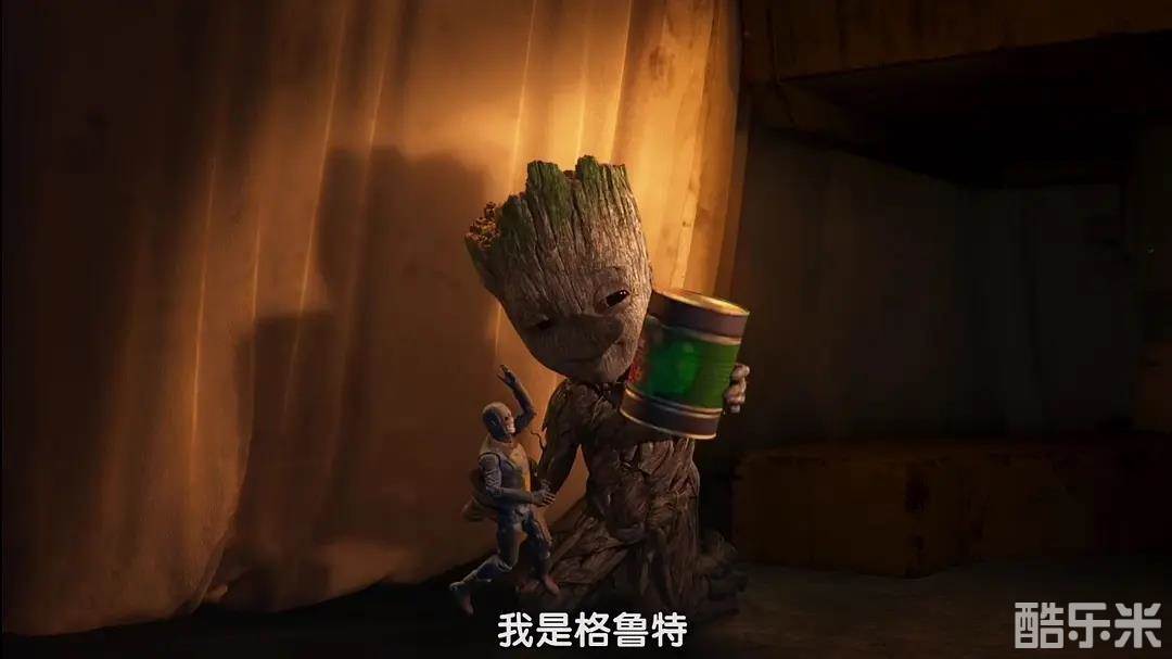 我是格鲁特 第二季