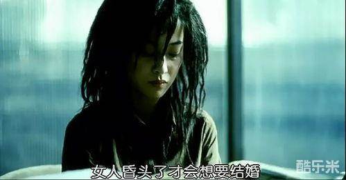 阿司匹林