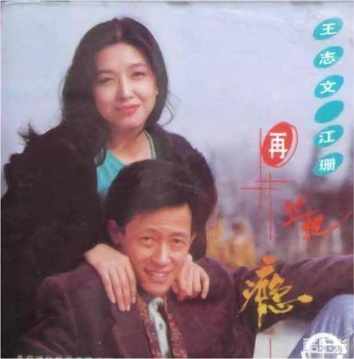 再过把瘾