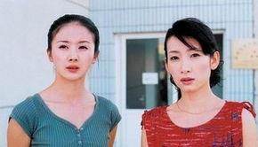 爱有多深