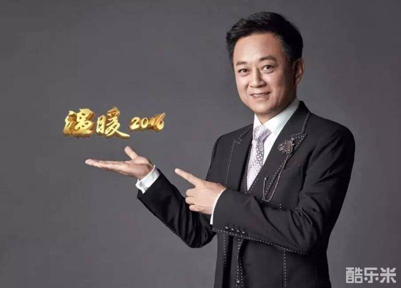 朱军