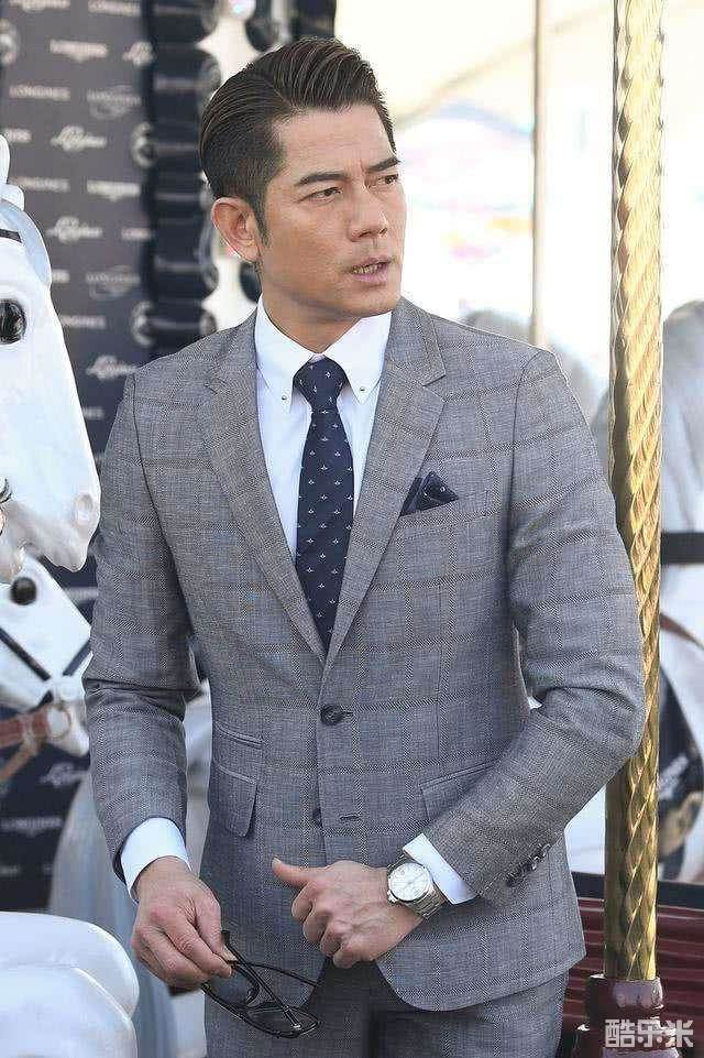 父子