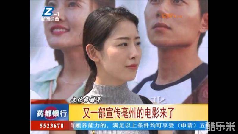 潘启言