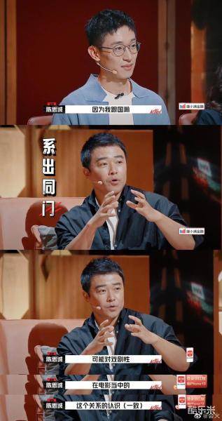 彭宥纶