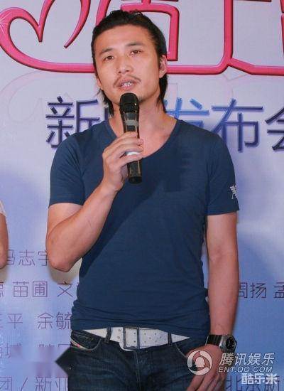 马志宇