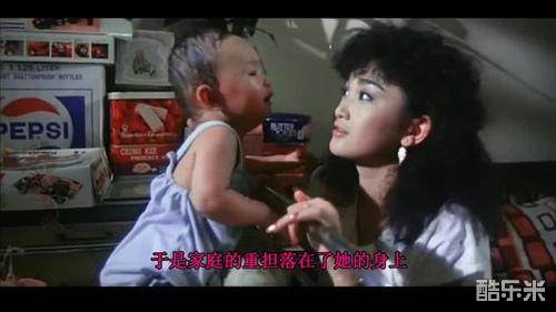 停不了的爱