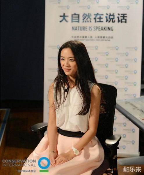大自然在说话