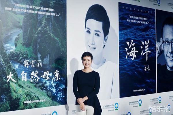 大自然在说话